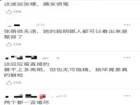 北京中御建科技有限公司