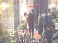 北京中御建科技有限公司
