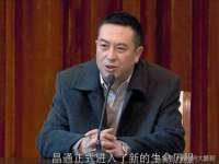 北京中御建科技有限公司