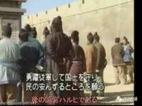北京中御建科技有限公司