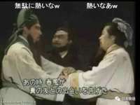 北京中御建科技有限公司