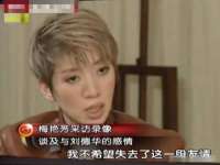 北京中御建科技有限公司