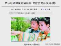 北京中御建科技有限公司