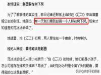 北京中御建科技有限公司