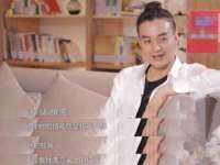 北京中御建科技有限公司