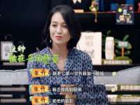 北京中御建科技有限公司