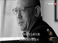 北京中御建科技有限公司