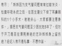 北京中御建科技有限公司