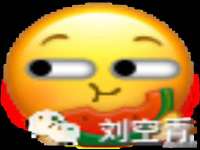 北京中御建科技有限公司