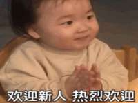 北京中御建科技有限公司