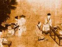 北京中御建科技有限公司