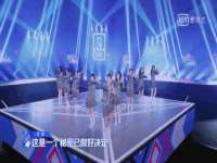 北京中御建科技有限公司