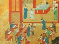 北京中御建科技有限公司