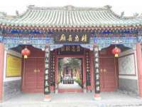 北京中御建科技有限公司