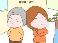 北京中御建科技有限公司