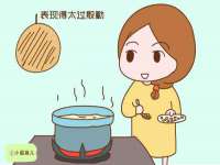 北京中御建科技有限公司