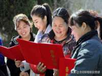 北京中御建科技有限公司