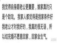 北京中御建科技有限公司