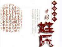 北京中御建科技有限公司