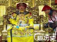 北京中御建科技有限公司