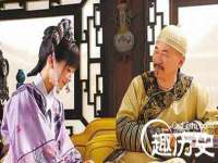 北京中御建科技有限公司