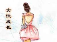 北京中御建科技有限公司
