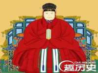 北京中御建科技有限公司