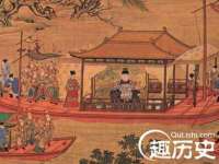 北京中御建科技有限公司