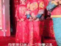北京中御建科技有限公司