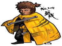 北京中御建科技有限公司