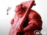 北京中御建科技有限公司
