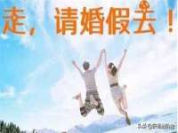 北京中御建科技有限公司