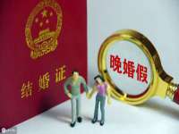 北京中御建科技有限公司