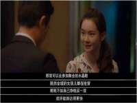 北京中御建科技有限公司
