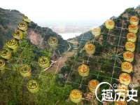 北京中御建科技有限公司