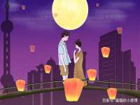 北京中御建科技有限公司
