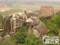 北京中御建科技有限公司