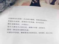 北京中御建科技有限公司
