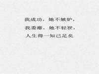 北京中御建科技有限公司