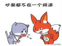 北京中御建科技有限公司