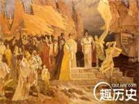 北京中御建科技有限公司
