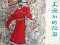 北京中御建科技有限公司