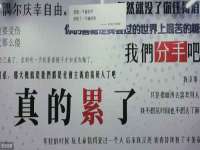 北京中御建科技有限公司