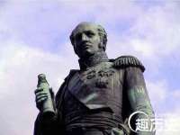 北京中御建科技有限公司