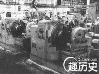 北京中御建科技有限公司