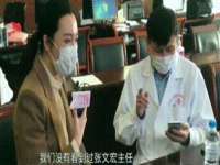 北京中御建科技有限公司