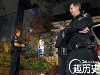 北京中御建科技有限公司