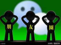 北京中御建科技有限公司