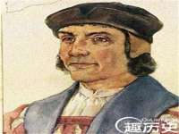 北京中御建科技有限公司