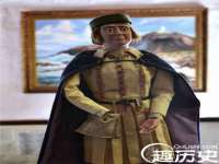 北京中御建科技有限公司
